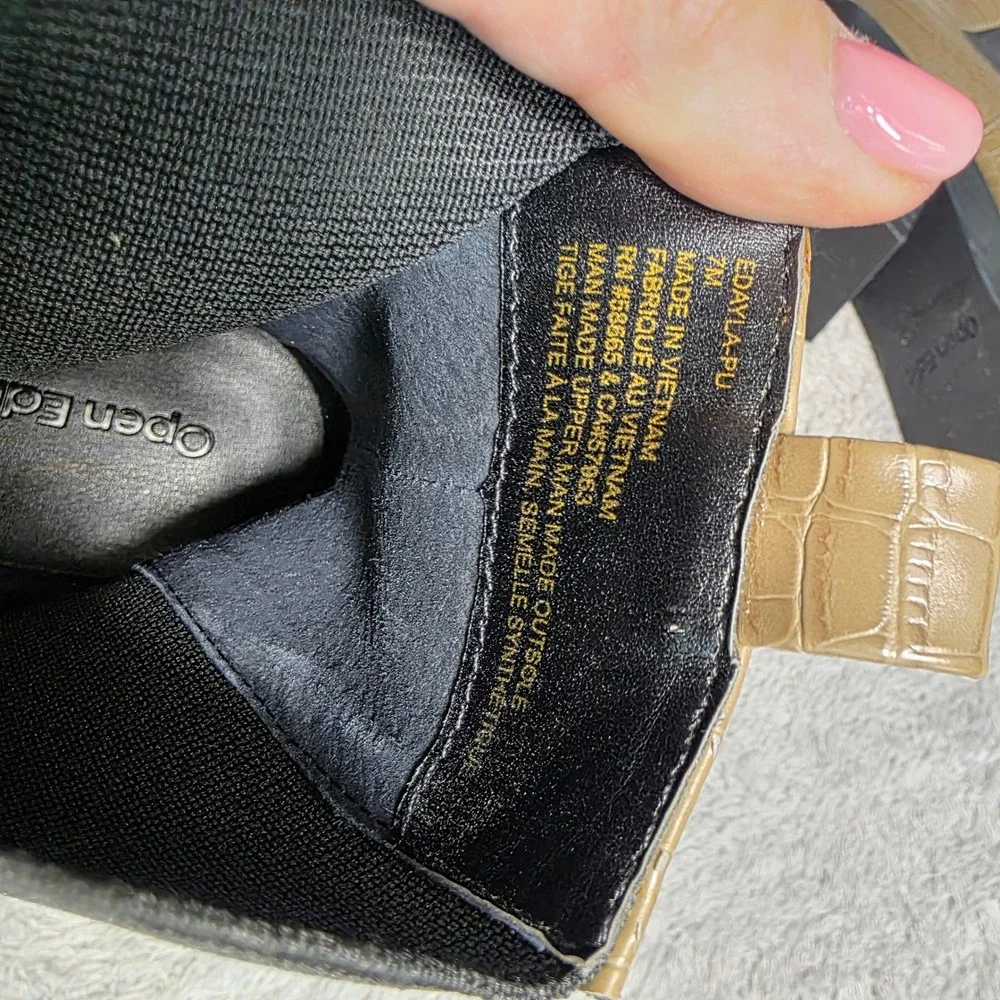Open Edit brand open